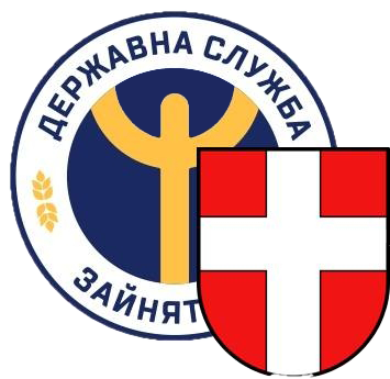 Логотип Центр Зайнятості