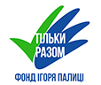 Логотип Фонд Ігоря Палиці